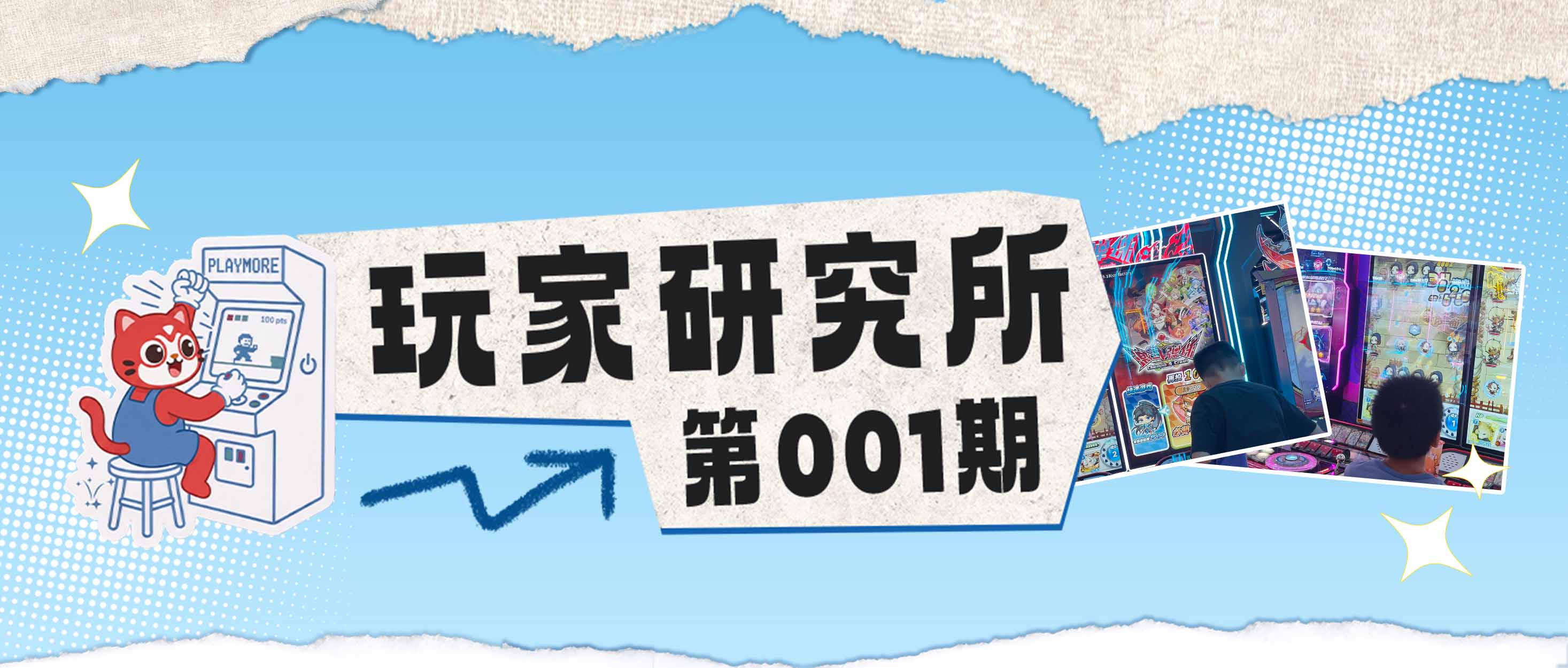 1784524774708078.jpg 封面小.jpg