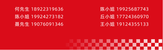 1788403134288490.png 009.png