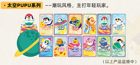 1792131947634656.png 02.png